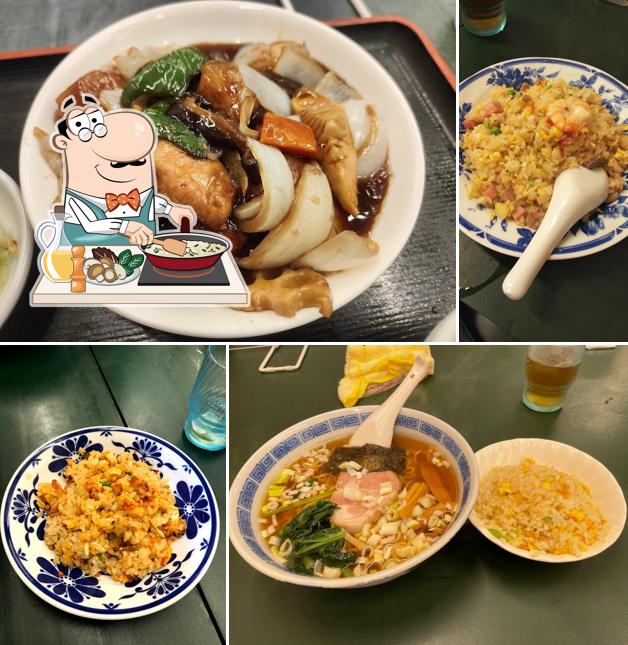 Peking Restaurant