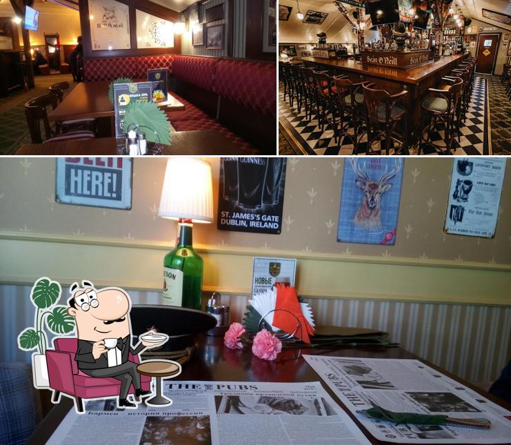 Посмотрите на внутренний интерьер "Шона О'Нилла"