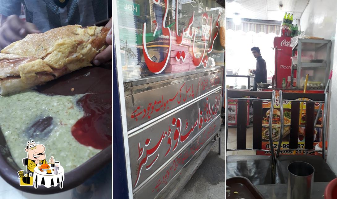 Awais Cold Corner & Karachi Biryani