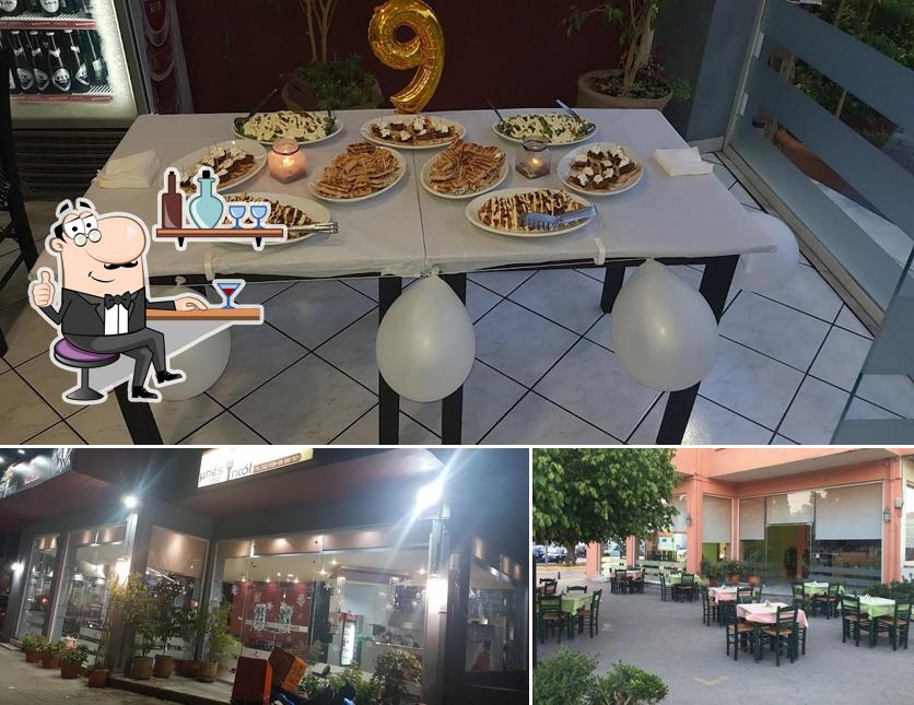 Μπές Στο Ψητό