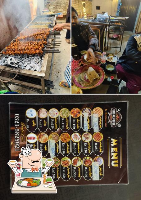 SMOKE HOUSE KASUR
