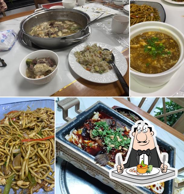 YUNLAI CHINESE RESTAURANT (云来)