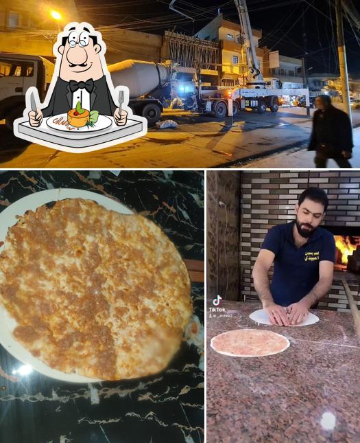 مطعم لحم بعجين العبيدي فرع 2