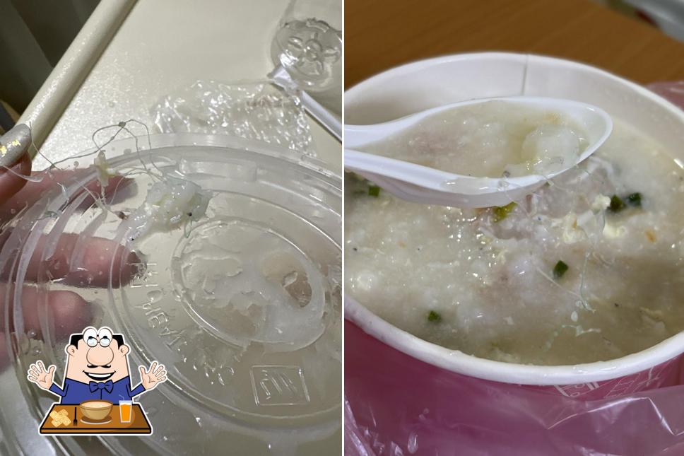 三姊妹廣東粥