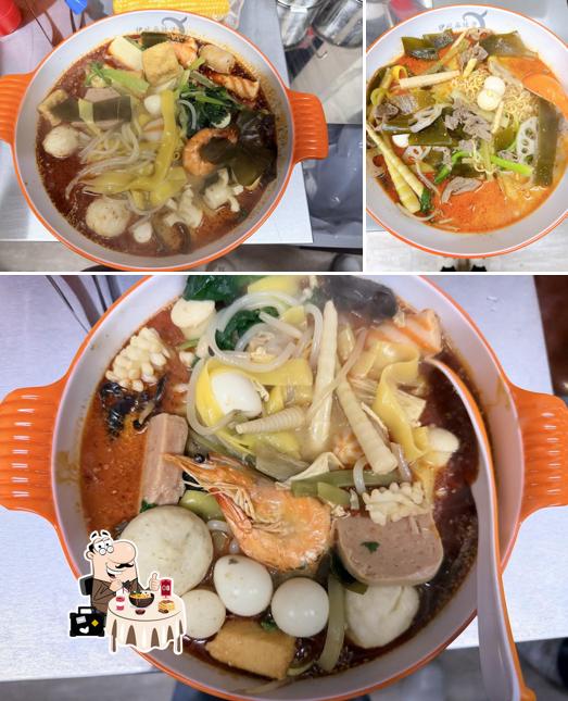 伊屹麻辣烫(いいマーラータン)
