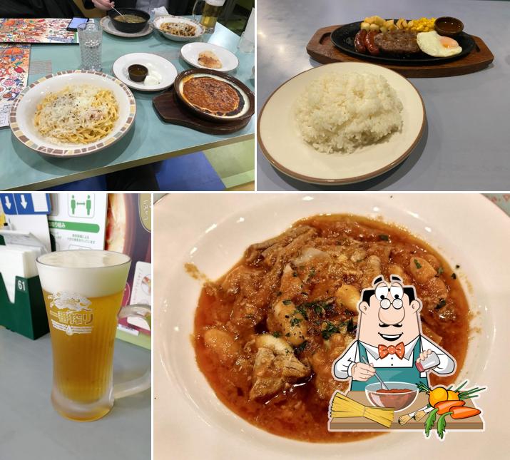 Saizeriya