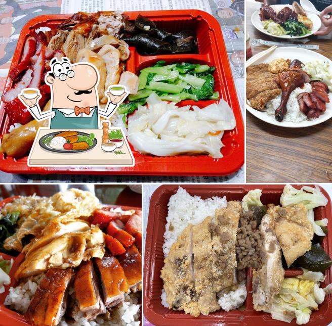佳香燒臘店