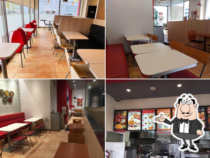 KFC Urasoe