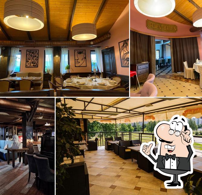 Забронируйте столик в "Бадене Баден"