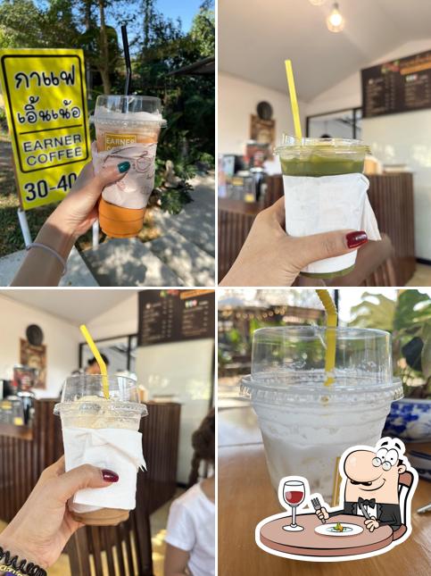 กาแฟเอิ้นเน้อ (EARNER COFFEE)