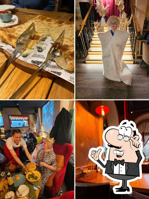 Посмотрите на внутренний интерьер "Грузинские истории"