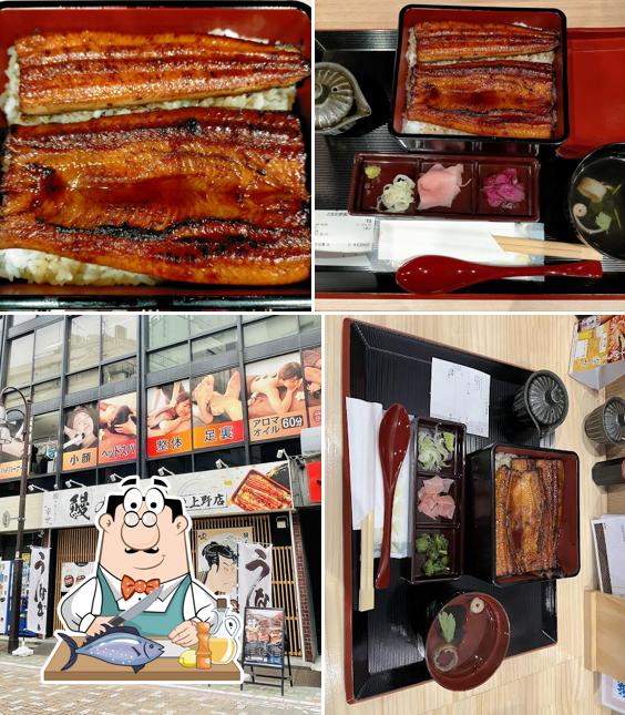 Naruse’s Unagi Higashi-Ueno