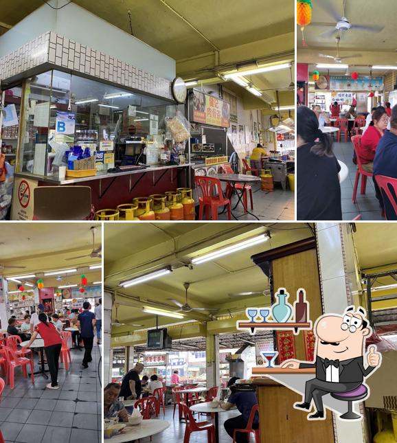 Restoran Minghua
