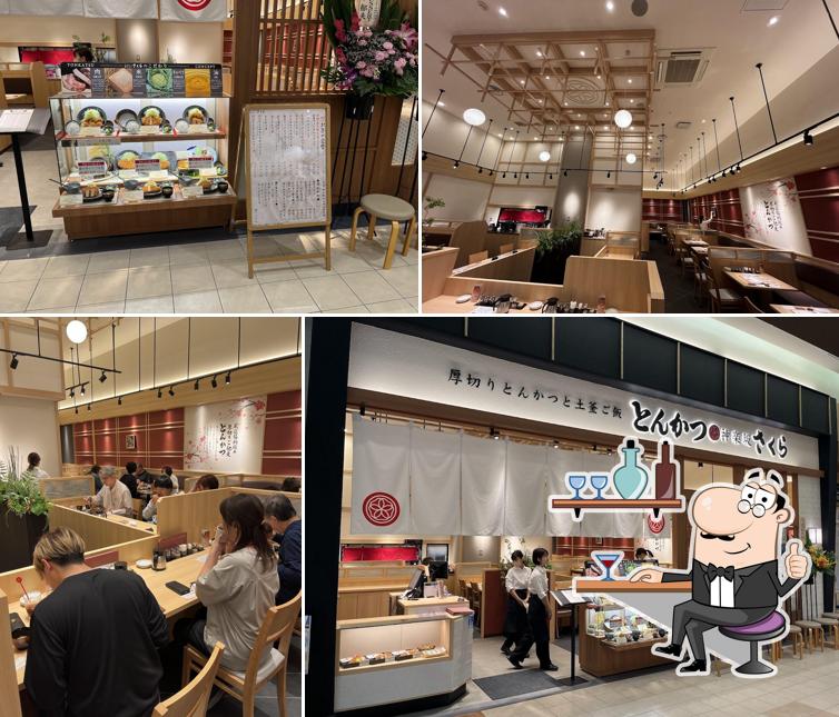 とんかつ神楽坂さくら イオンモール北戸田店