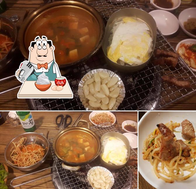 옛날뒷고기