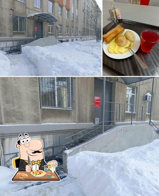 Столовая
