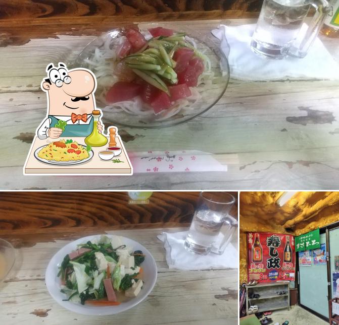 Sushi Sei
