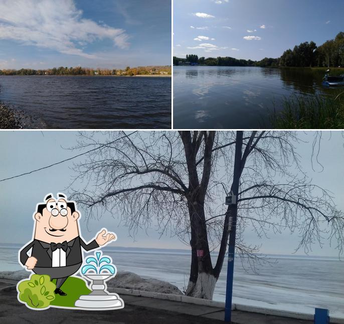 Причал