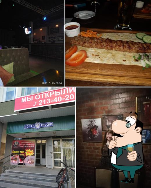 БардIN