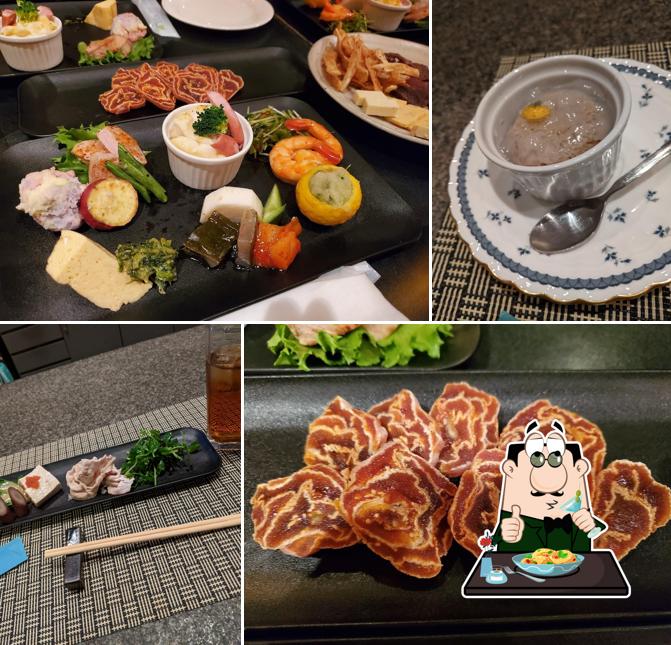 たか炎