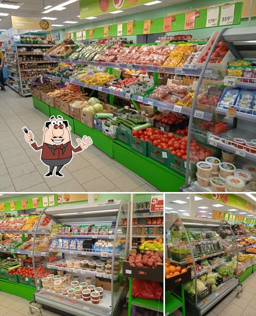 Пятёрочка