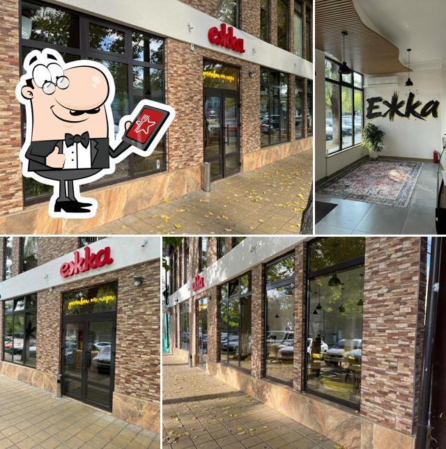 Ежка