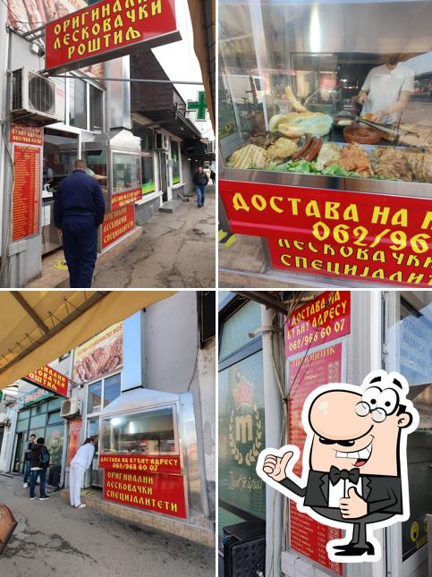 Originalni leskovacki rostilj