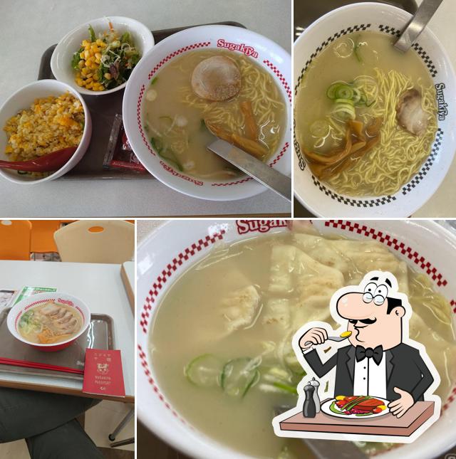 Sugakiya Super VIVA home tsushiratsuka