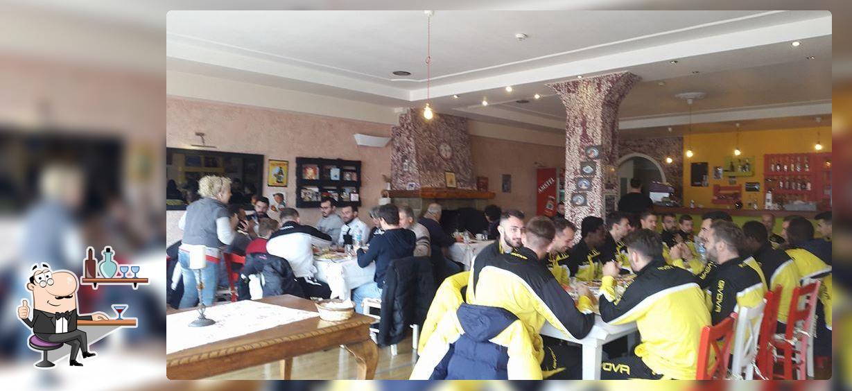 Τσέλο