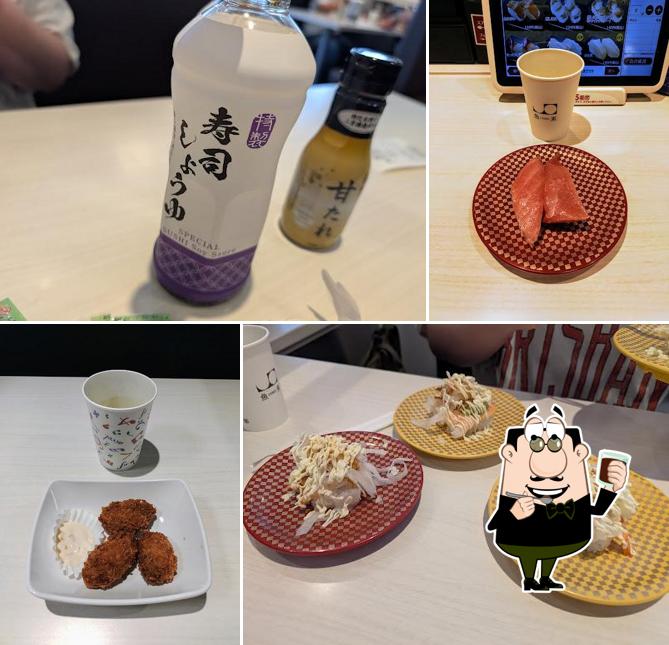 Uobei sushi 4go kasukabe