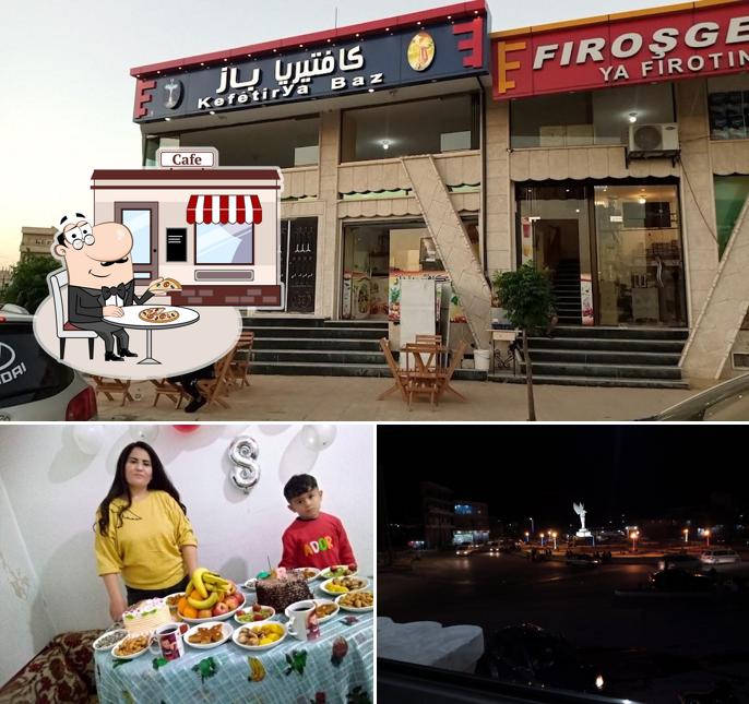 كافتيريا باز