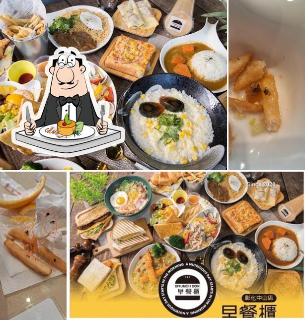 早餐櫃早午餐-彰化中山店