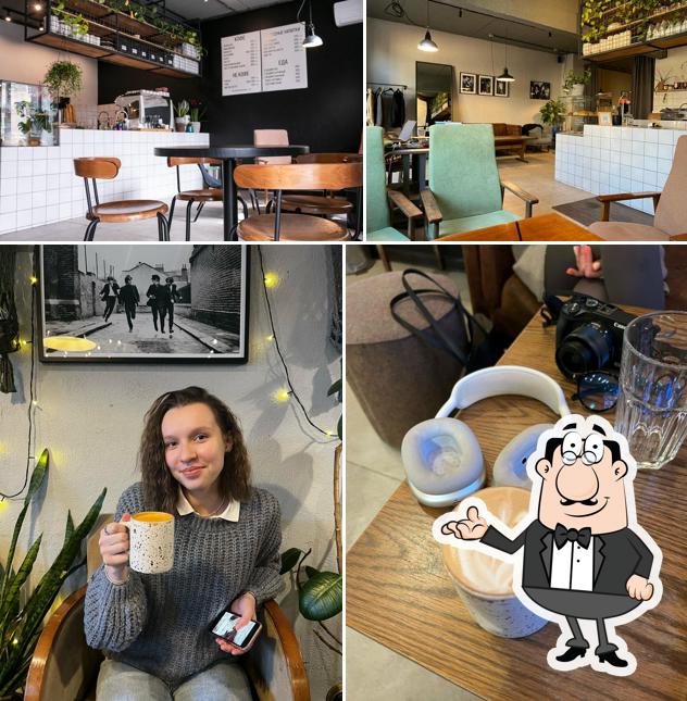 Другая Кофейня