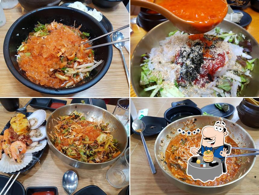 포항물회집