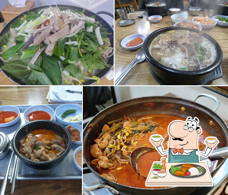 진미식당