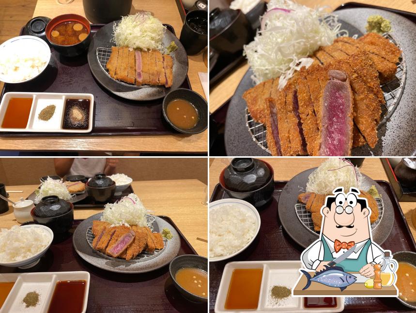 Gyukatsu Kyoto Katsugyu Nara Kashiwagi