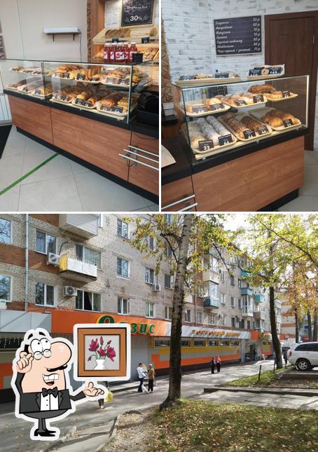 Булочная у дома