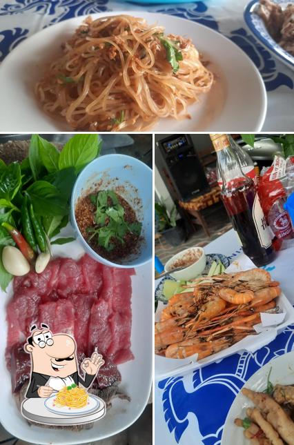 อีสานบาร์ (Isaan Bar)