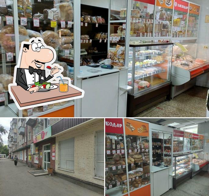 Хлебодар