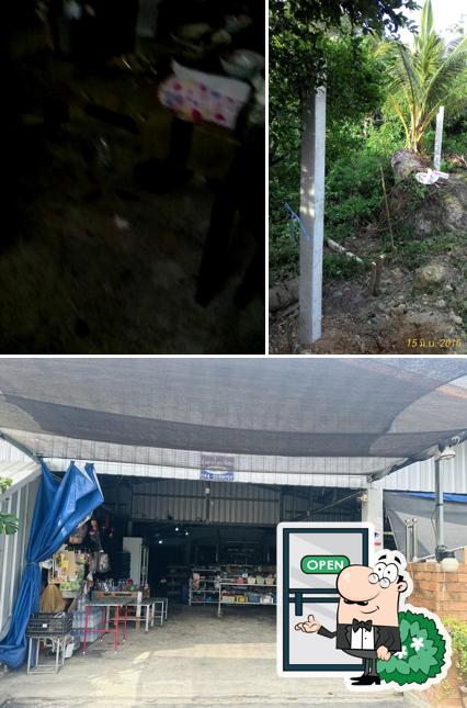 ร้านทุ่งคาน้ำกะทิสด