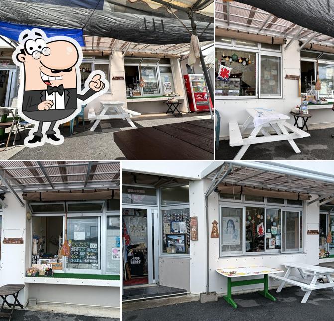 てるちゃん鮮魚・天ぷら店