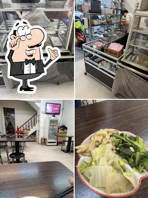 郭家鴨片館