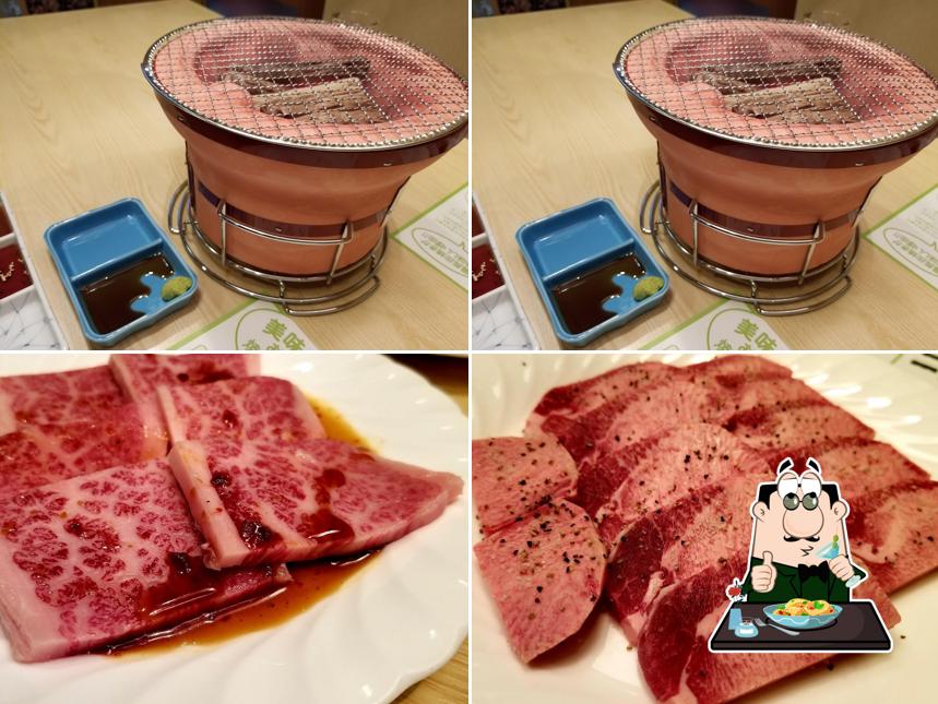 Yakiniku Moshi Moshi Kame