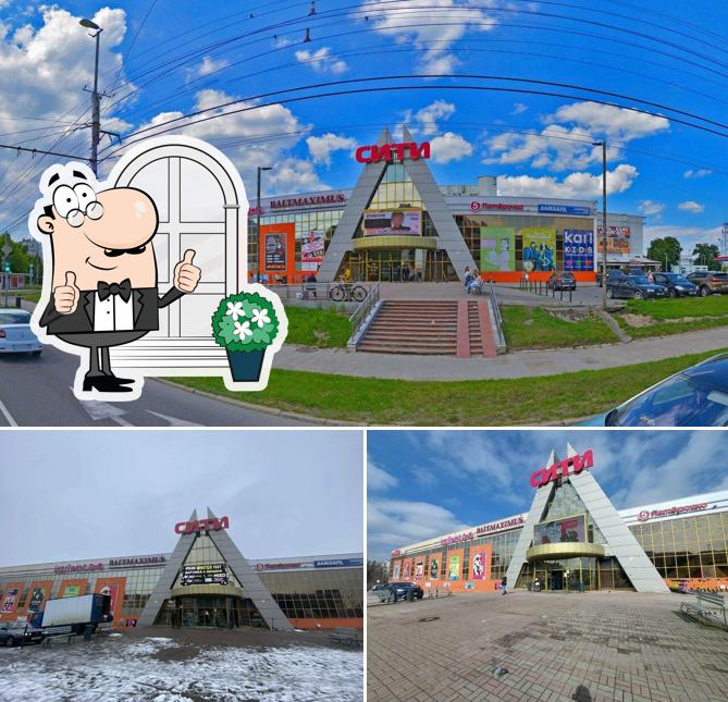 Сугдияна