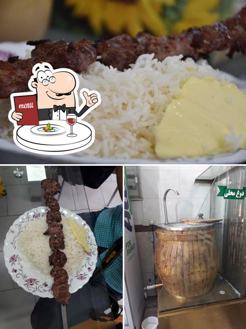Mehrdad Restaurant