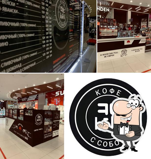 KOHI Coffee Point ТРК Титан-Арена