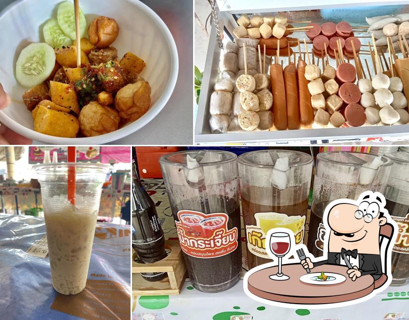 ของอร่อยหน้าซุ้ม