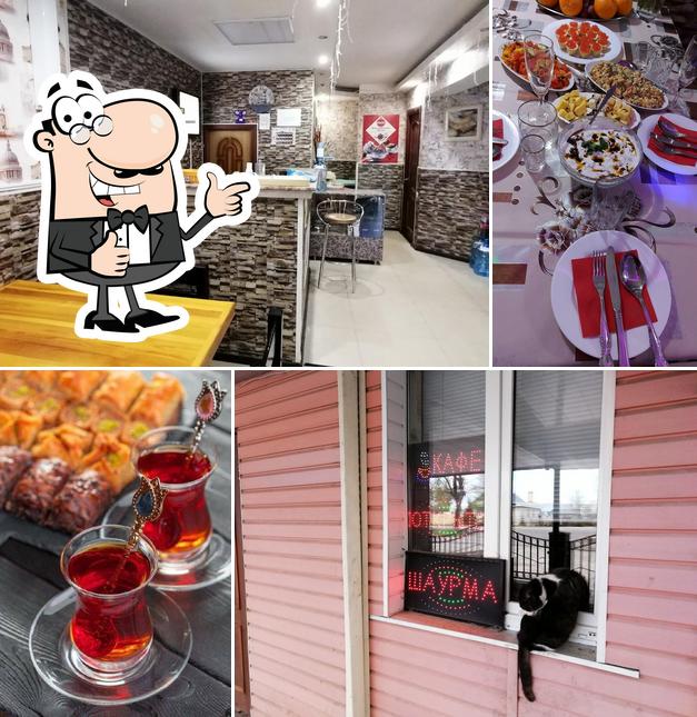 Султан