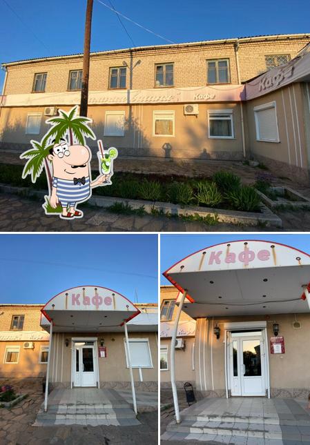 Зимняя вишня