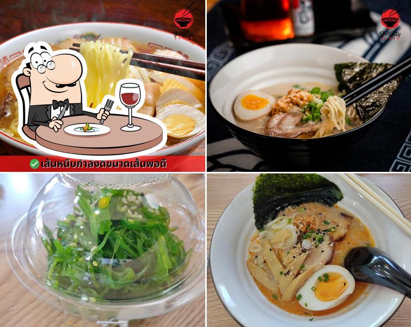 ชินจิ ราเมง สาขา ปตท แยกยางตาล
